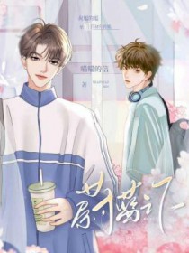 蔚蓝之下蔚蓝之下